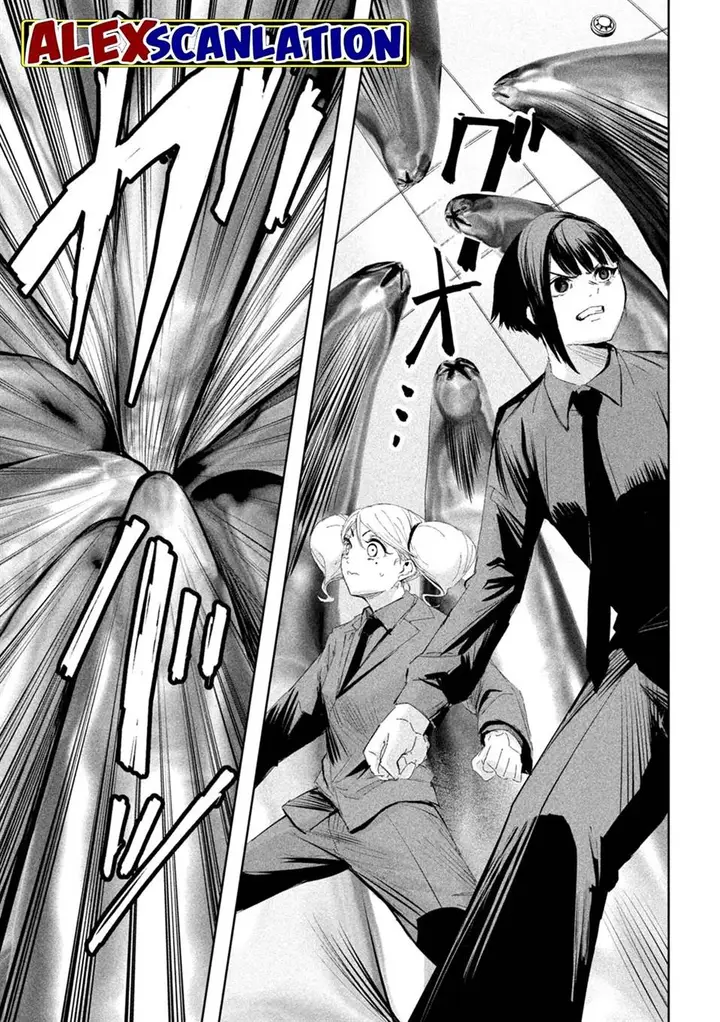 image-komik-lili-men-chapter-57-1/20