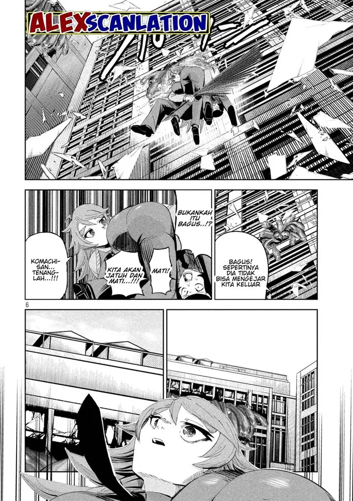 image-komik-lili-men-chapter-57-6/20