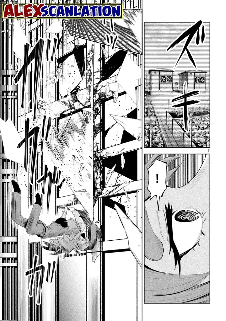 image-komik-lili-men-chapter-57-7/20