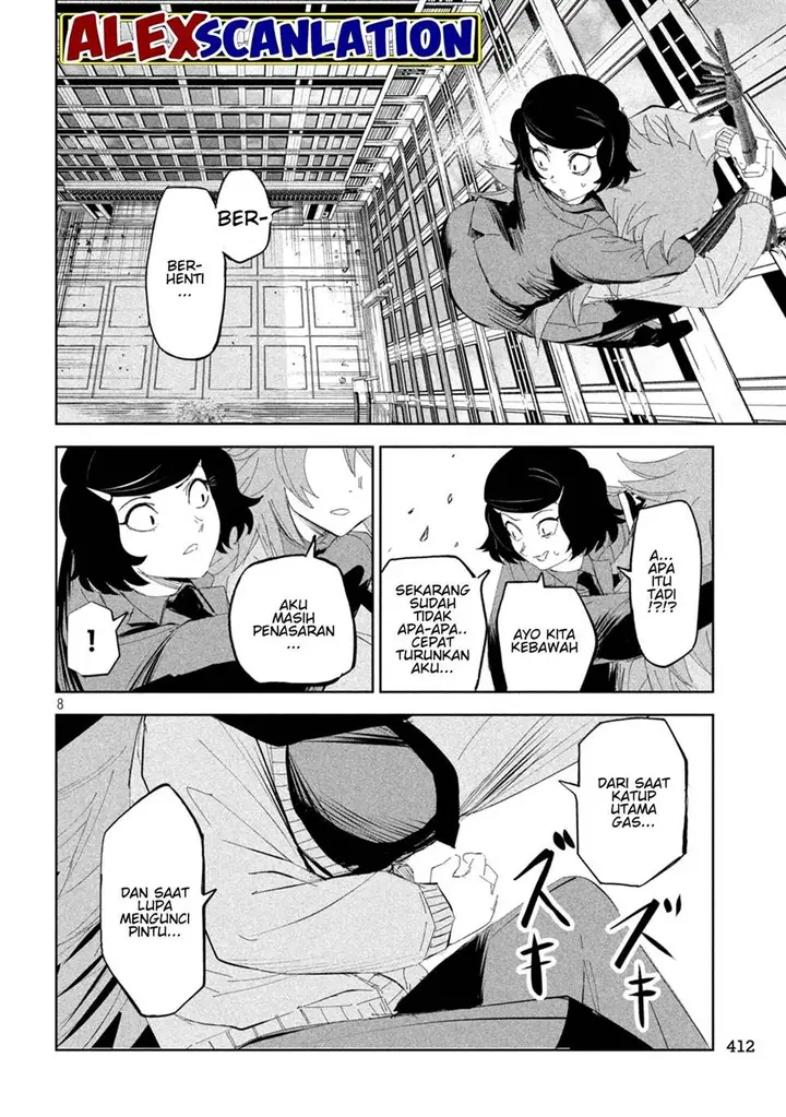 image-komik-lili-men-chapter-57-8/20