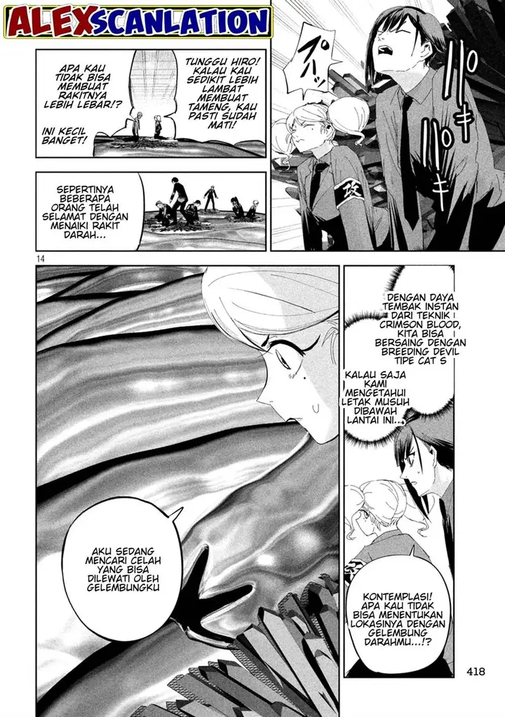 image-komik-lili-men-chapter-57-14/20