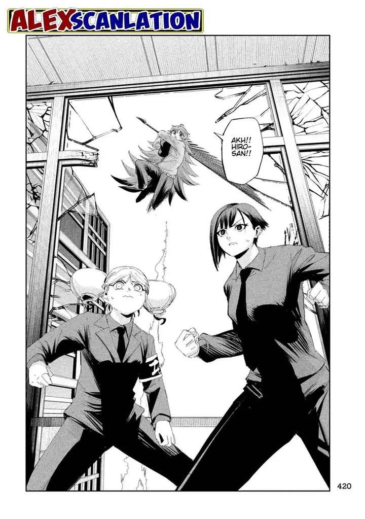 image-komik-lili-men-chapter-57-16/20