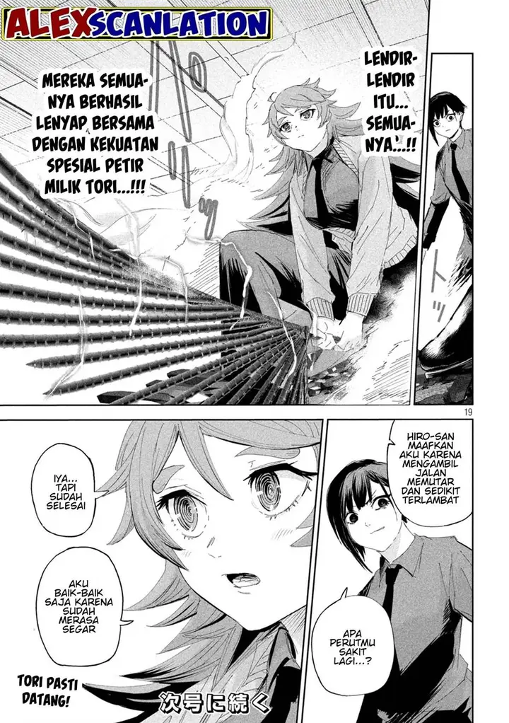 image-komik-lili-men-chapter-57-19/20