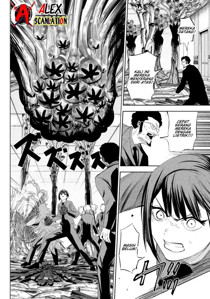 image-komik-lili-men-chapter-58-5/21