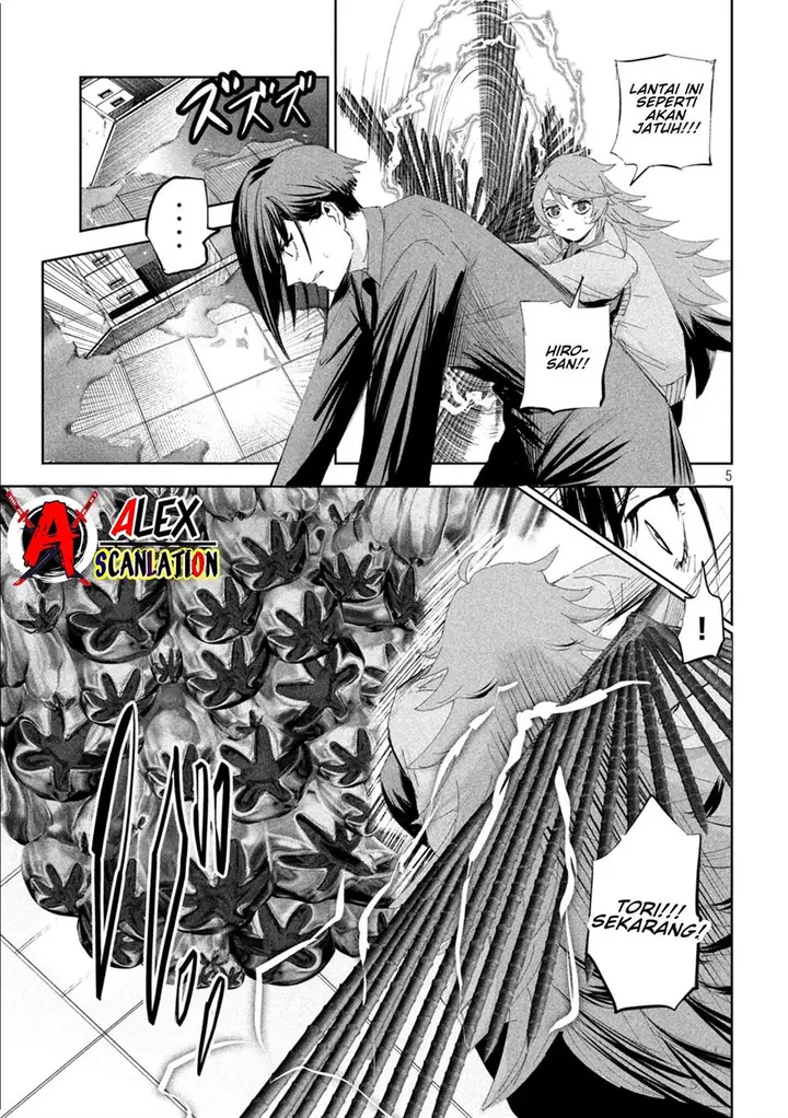 image-komik-lili-men-chapter-58-6/21