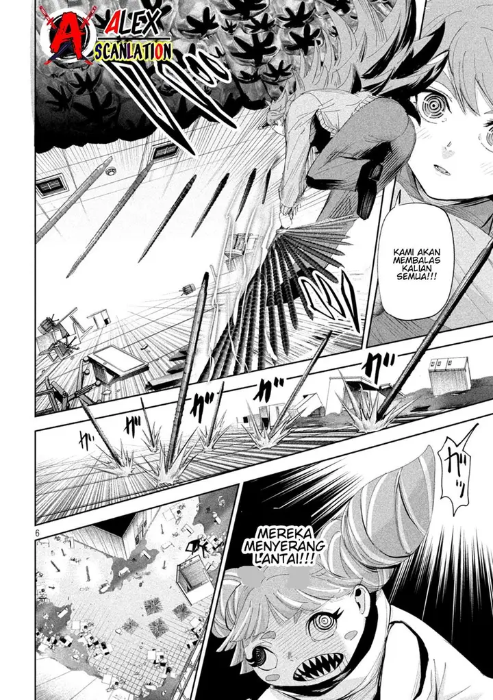 image-komik-lili-men-chapter-58-7/21