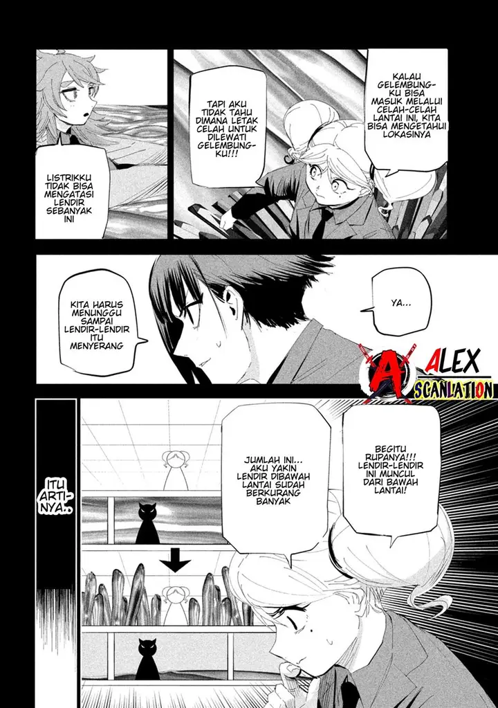 image-komik-lili-men-chapter-58-9/21