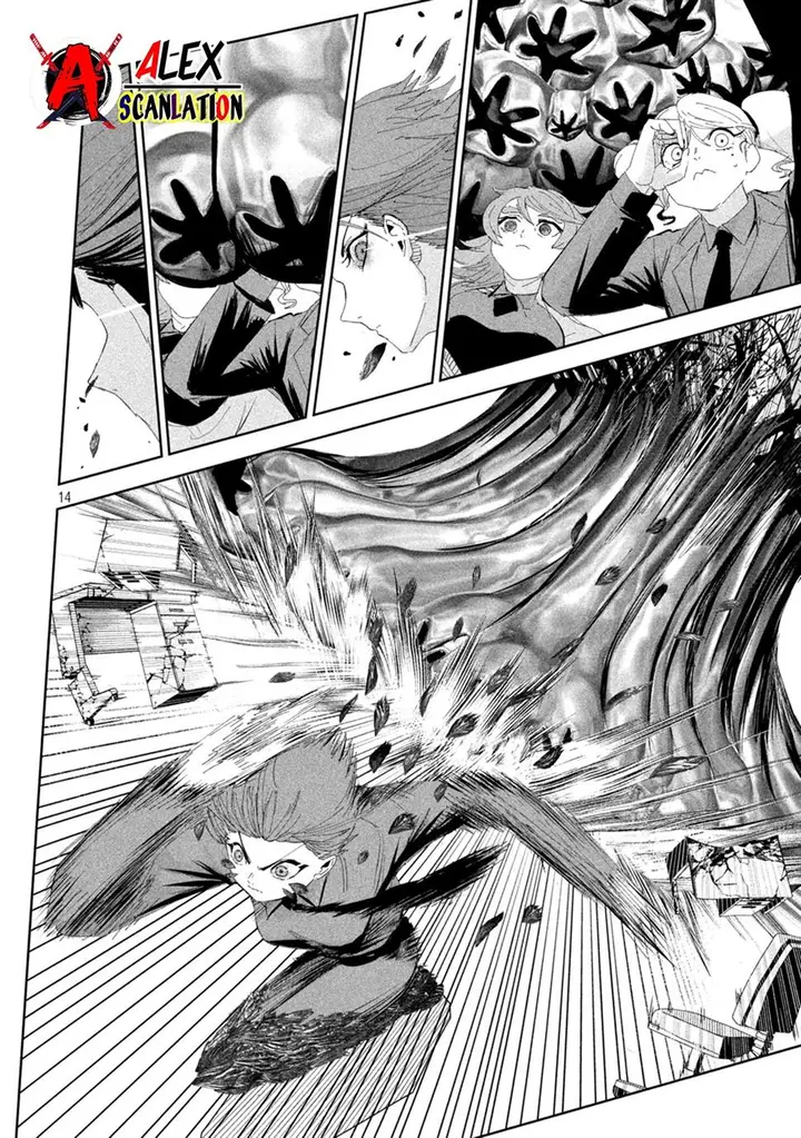 image-komik-lili-men-chapter-58-15/21