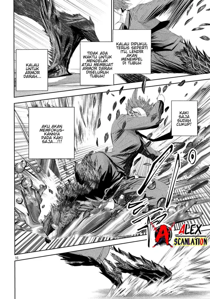 image-komik-lili-men-chapter-58-17/21