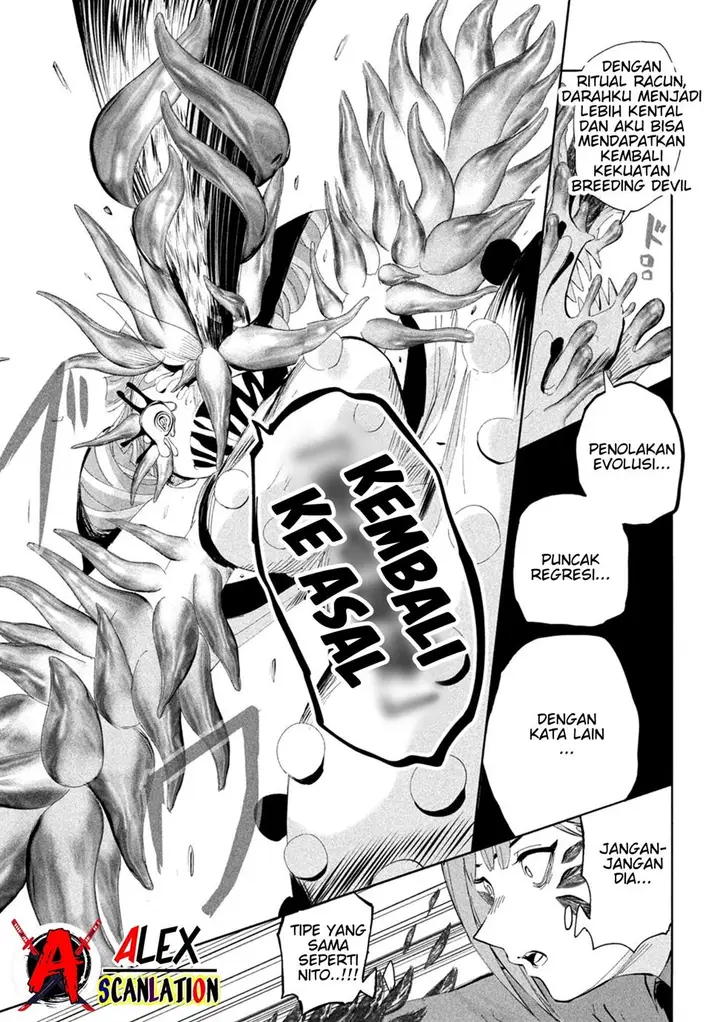 image-komik-lili-men-chapter-59-6/22
