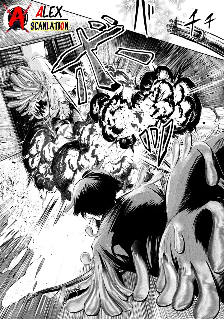 image-komik-lili-men-chapter-59-14/22