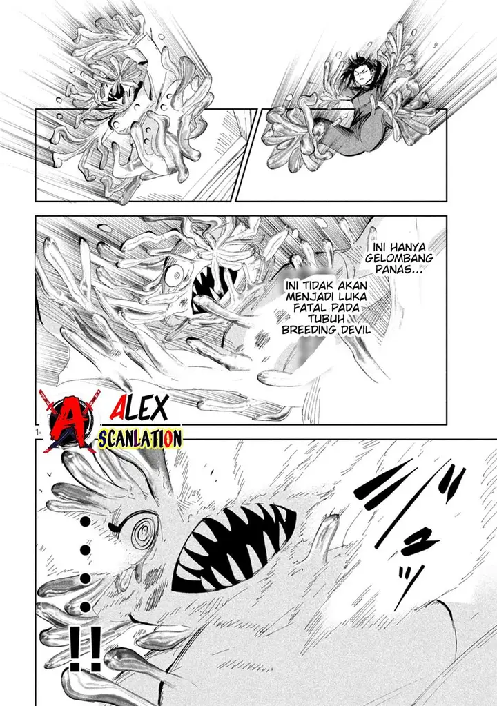 image-komik-lili-men-chapter-59-15/22