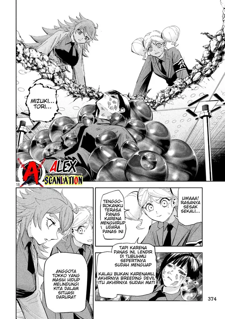image-komik-lili-men-chapter-59-19/22