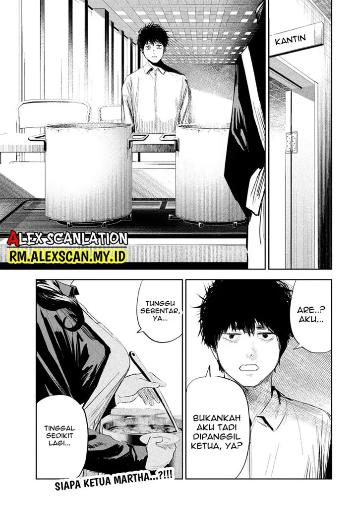 image-komik-lili-men-chapter-6-1/21