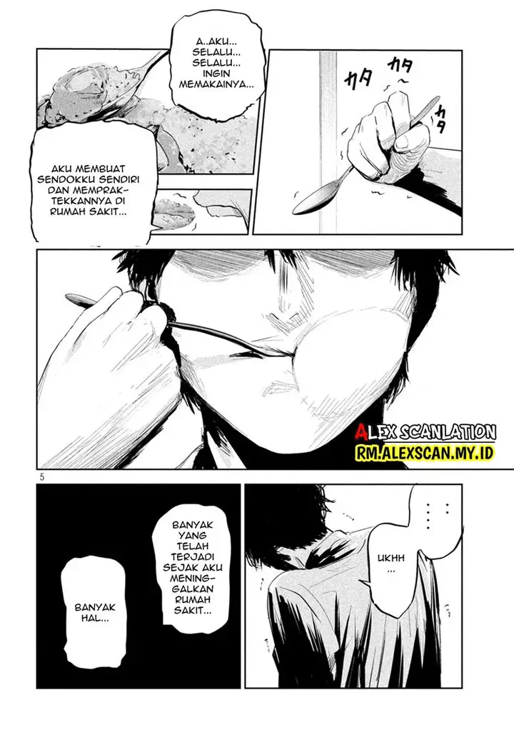 image-komik-lili-men-chapter-6-4/21