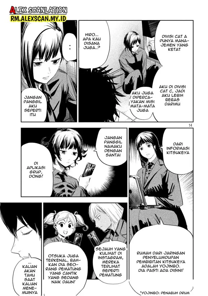 image-komik-lili-men-chapter-6-13/21