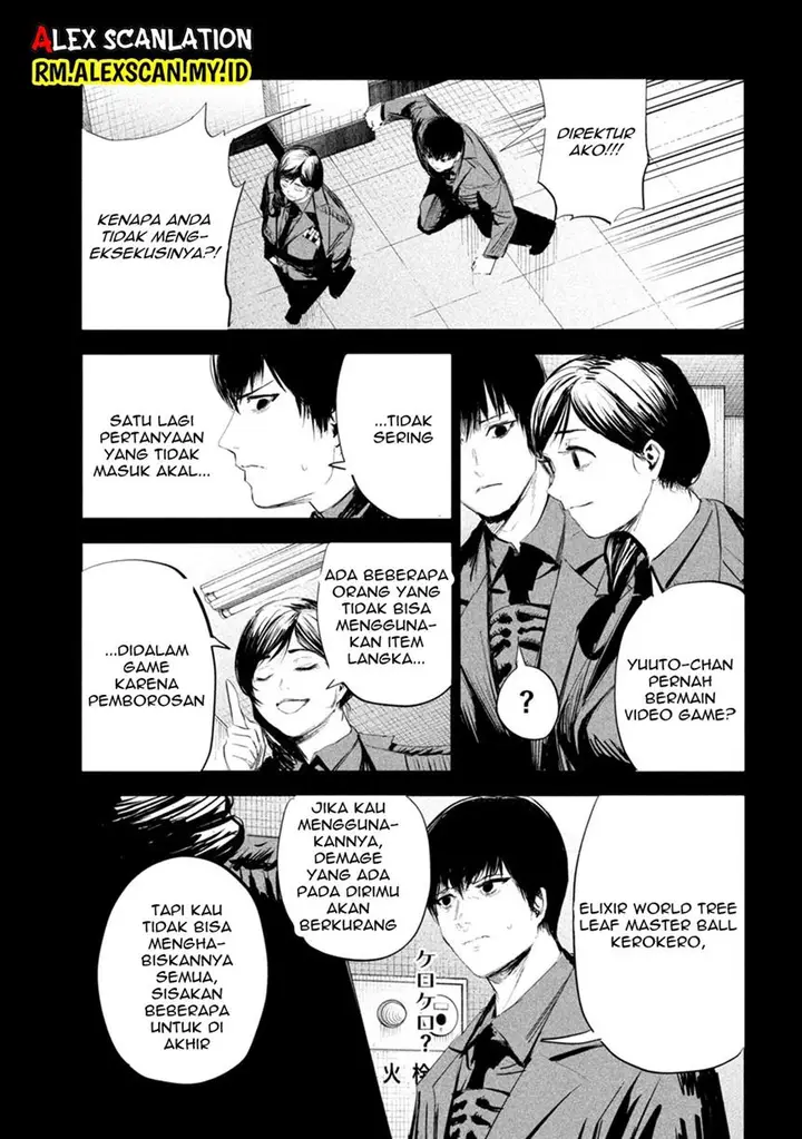 image-komik-lili-men-chapter-6-19/21