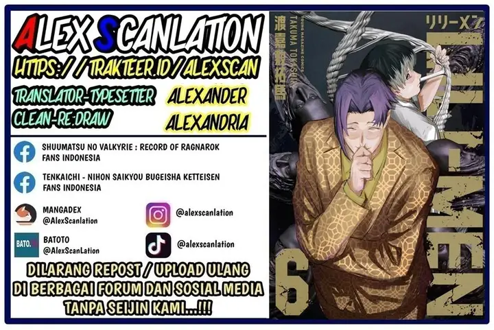 image-komik-lili-men-chapter-60-1/21