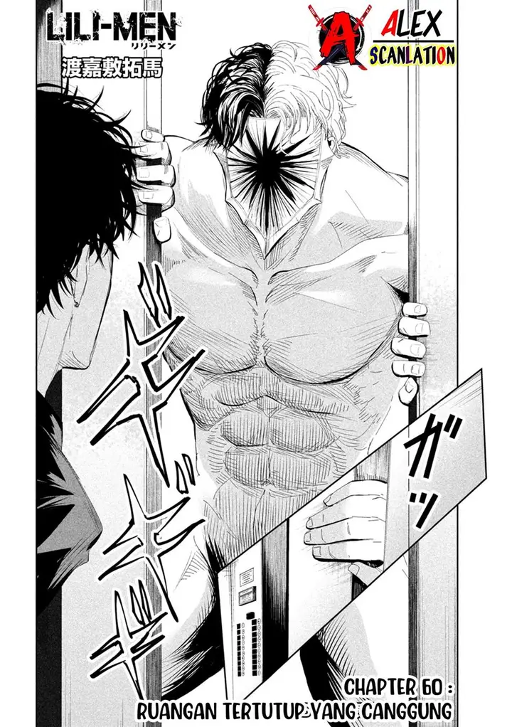 image-komik-lili-men-chapter-60-3/21