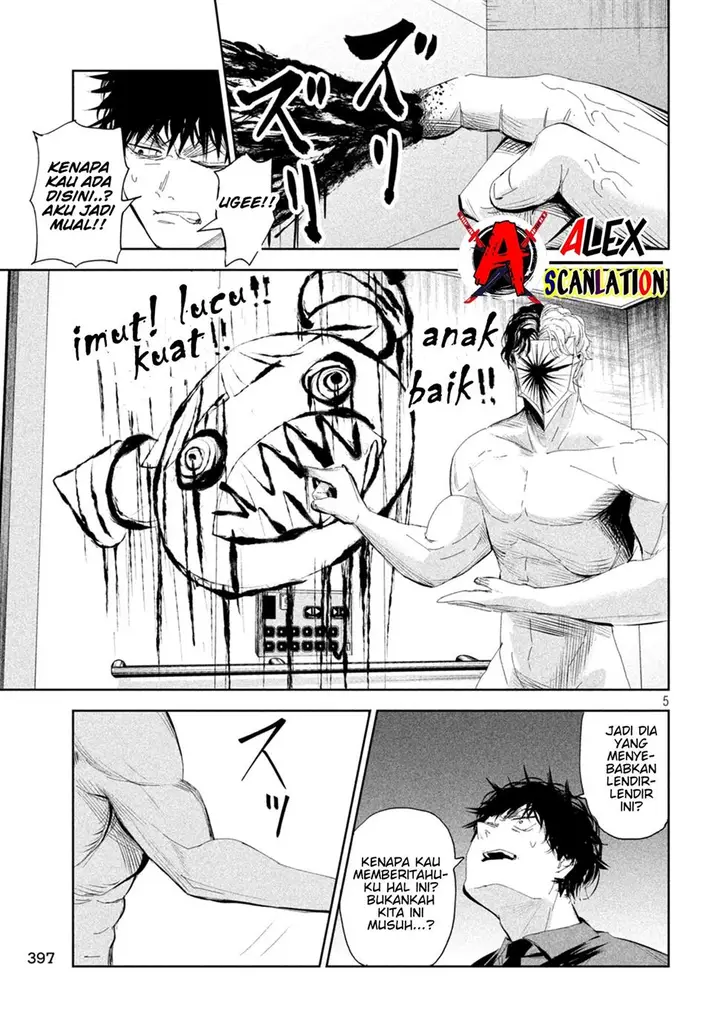 image-komik-lili-men-chapter-60-5/21