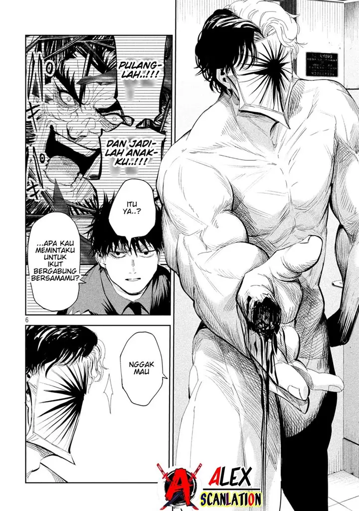 image-komik-lili-men-chapter-60-6/21