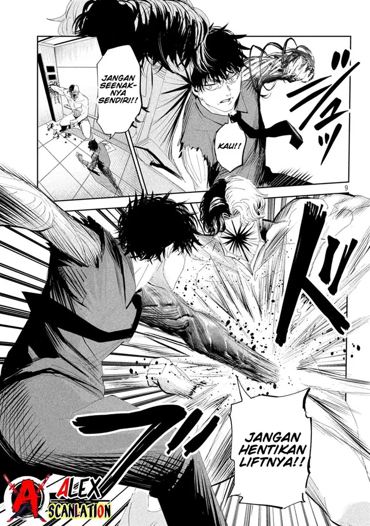 image-komik-lili-men-chapter-60-9/21