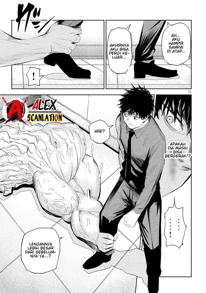 image-komik-lili-men-chapter-60-11/21