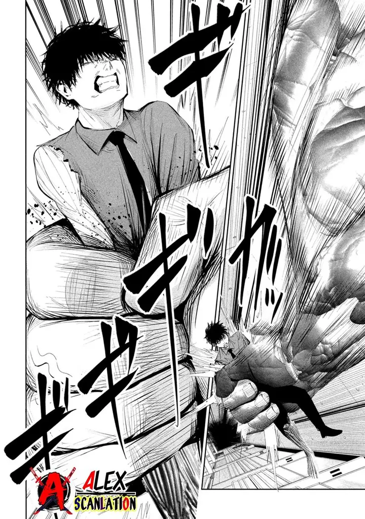 image-komik-lili-men-chapter-60-16/21