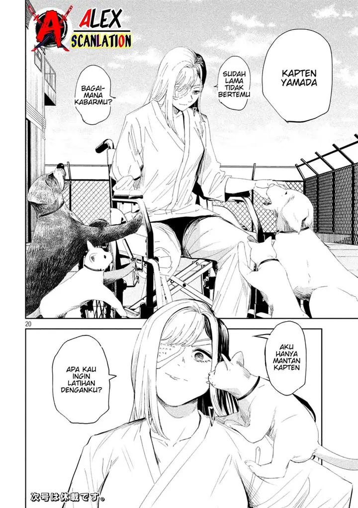 image-komik-lili-men-chapter-60-20/21