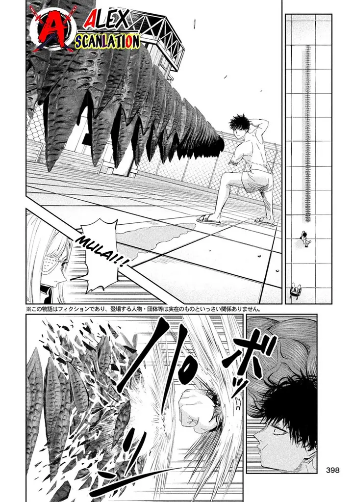 image-komik-lili-men-chapter-61-5/22