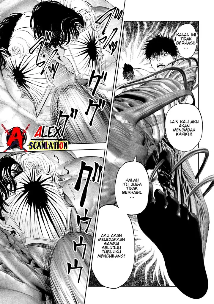 image-komik-lili-men-chapter-62-17/19