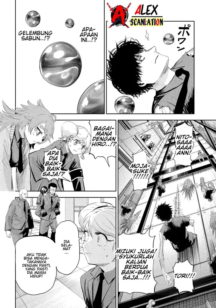 image-komik-lili-men-chapter-63-3/19