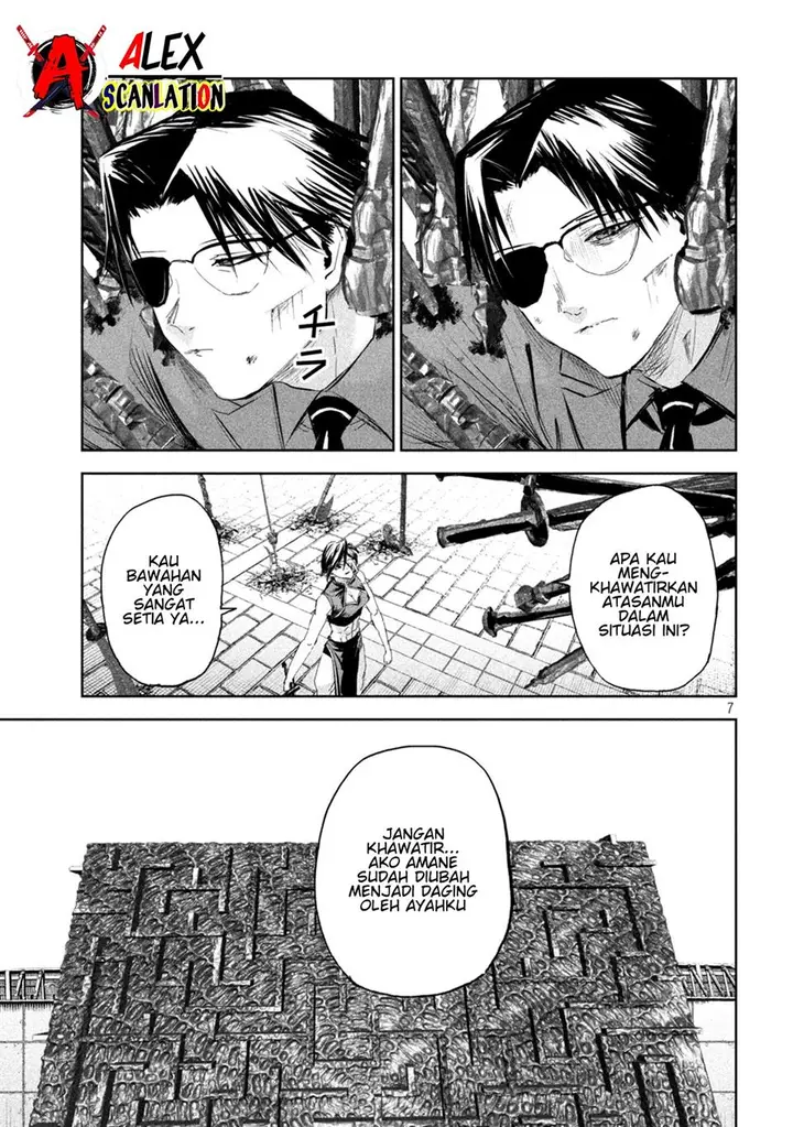 image-komik-lili-men-chapter-63-8/19