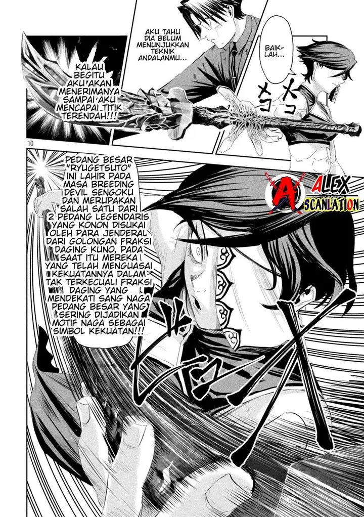 image-komik-lili-men-chapter-63-11/19