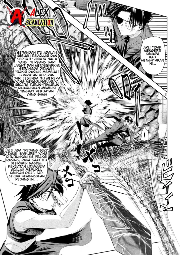 image-komik-lili-men-chapter-63-12/19