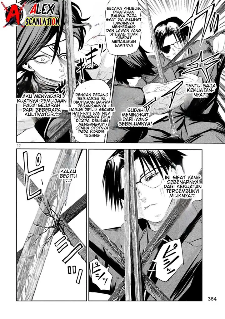 image-komik-lili-men-chapter-63-13/19
