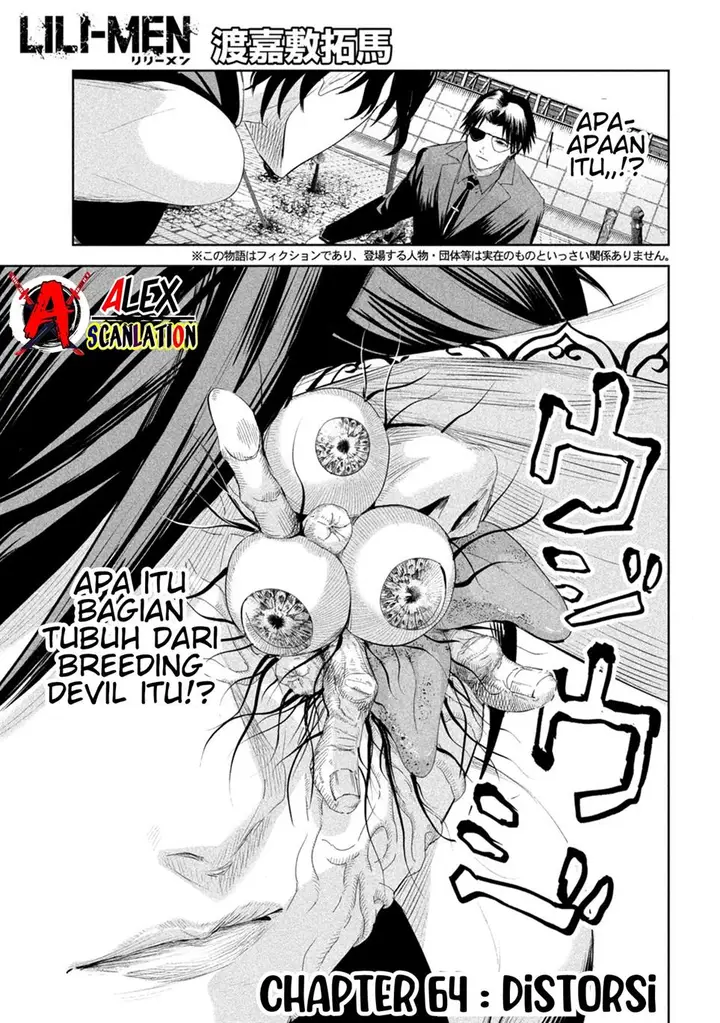 image-komik-lili-men-chapter-64-2/19