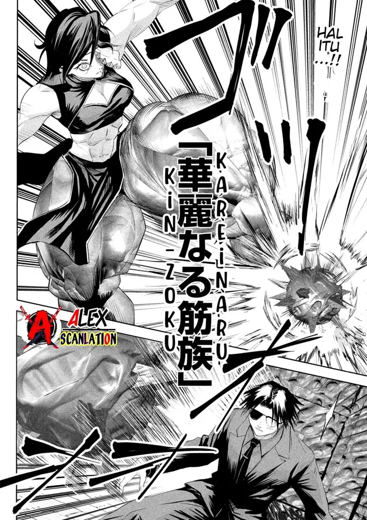 image-komik-lili-men-chapter-64-7/19