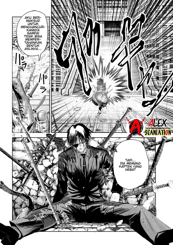 image-komik-lili-men-chapter-64-13/19