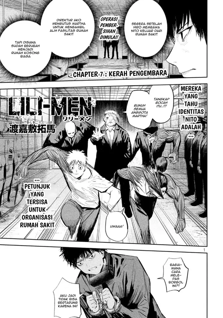 image-komik-lili-men-chapter-7-1/21