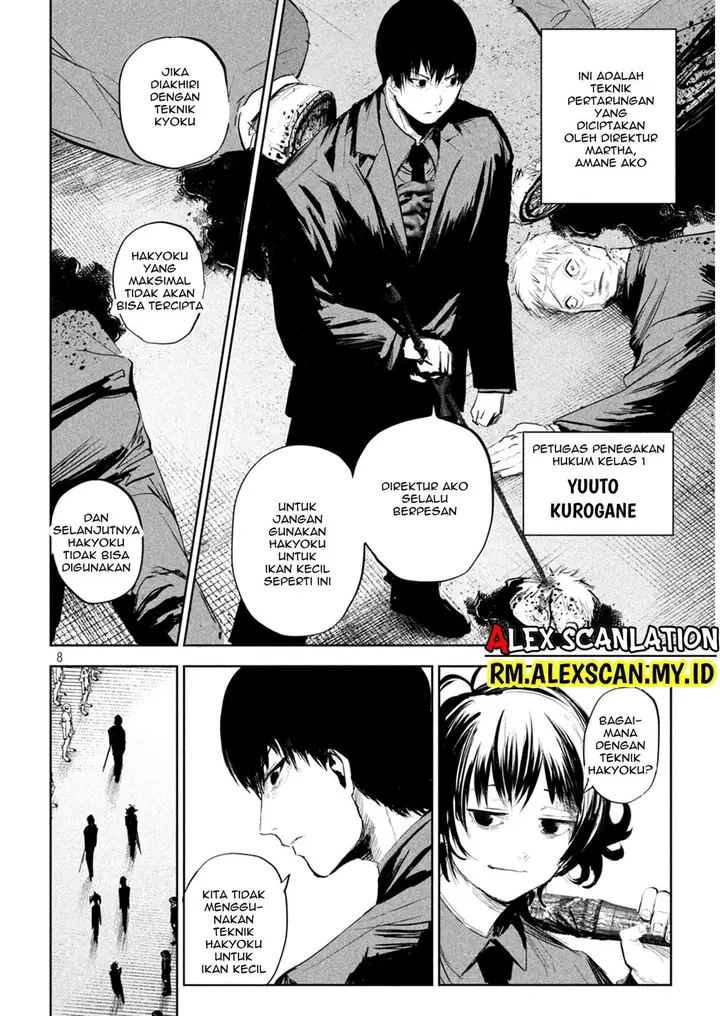 image-komik-lili-men-chapter-7-8/21