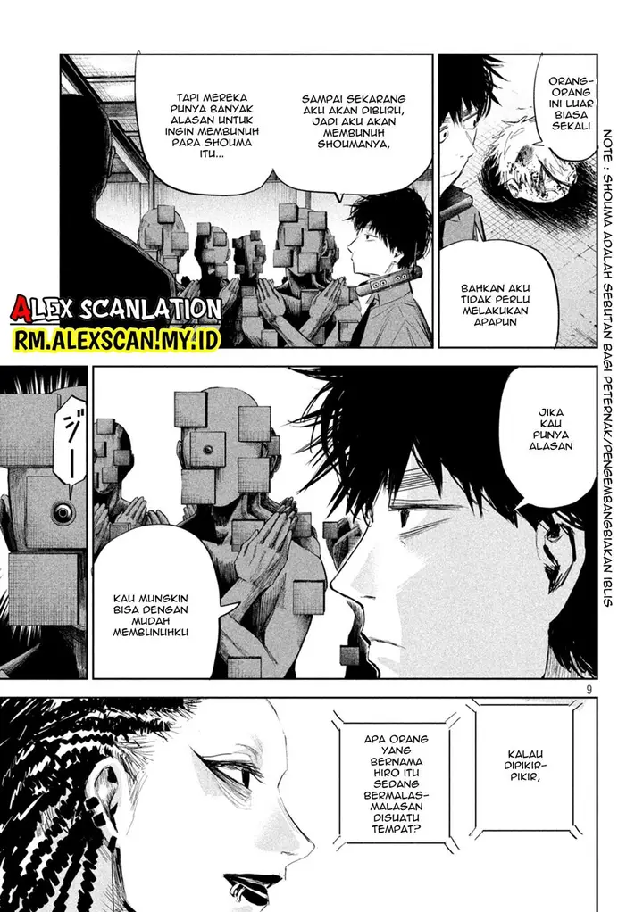 image-komik-lili-men-chapter-7-9/21