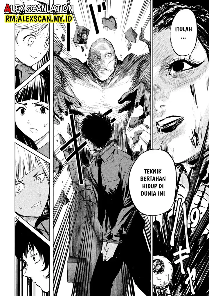 image-komik-lili-men-chapter-7-12/21