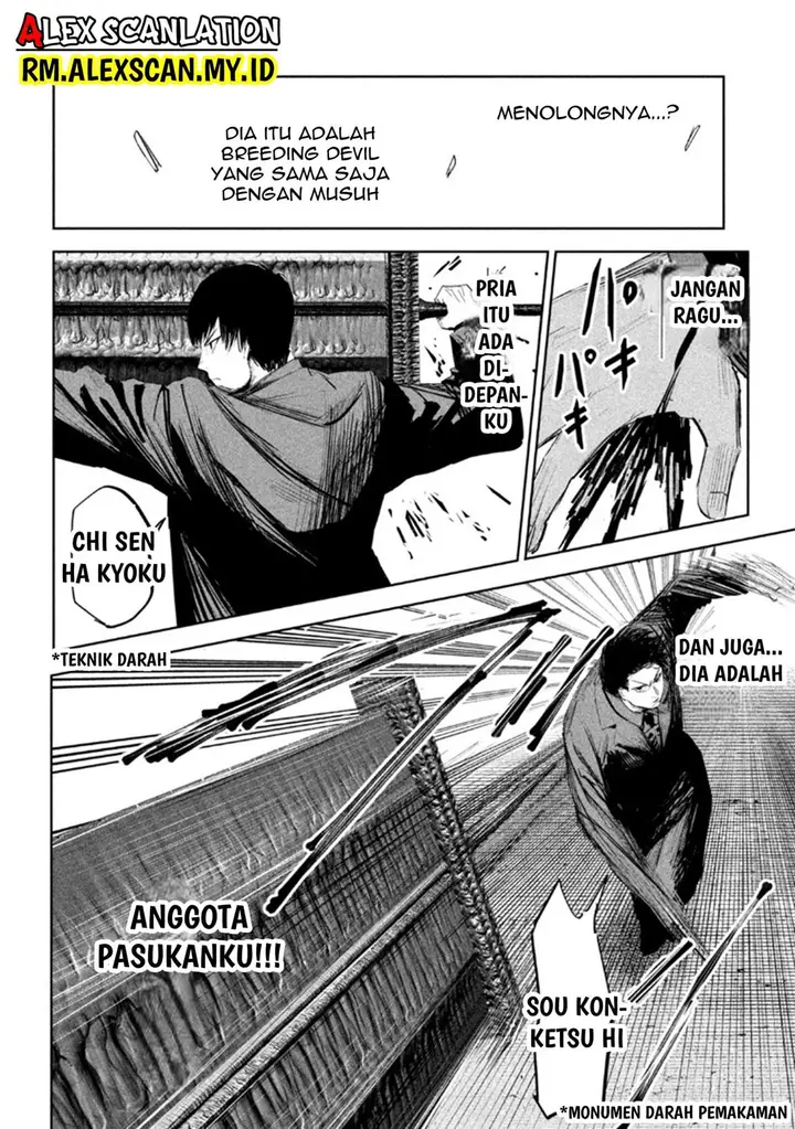 image-komik-lili-men-chapter-7-14/21