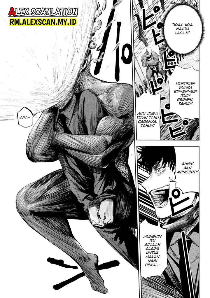 image-komik-lili-men-chapter-7-16/21