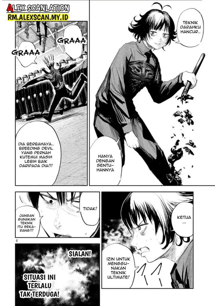 image-komik-lili-men-chapter-8-4/21