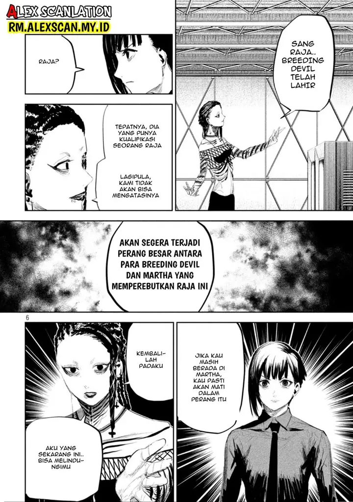image-komik-lili-men-chapter-8-6/21