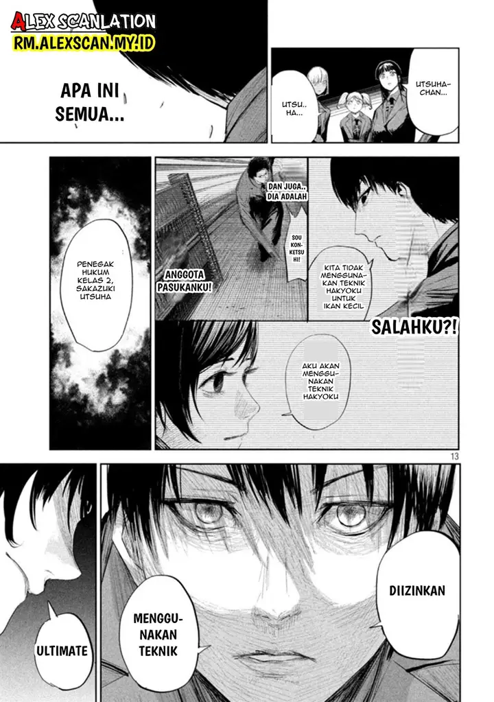 image-komik-lili-men-chapter-8-13/21