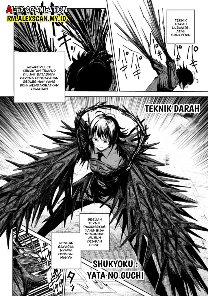 image-komik-lili-men-chapter-8-14/21