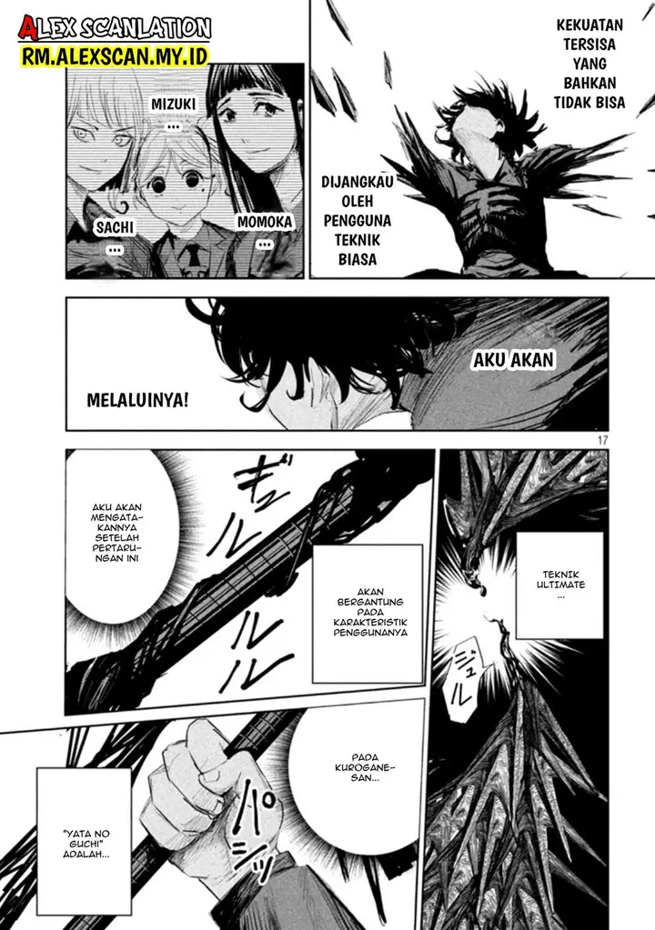 image-komik-lili-men-chapter-8-17/21